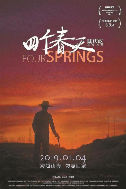 入职学位证丢了怎么办